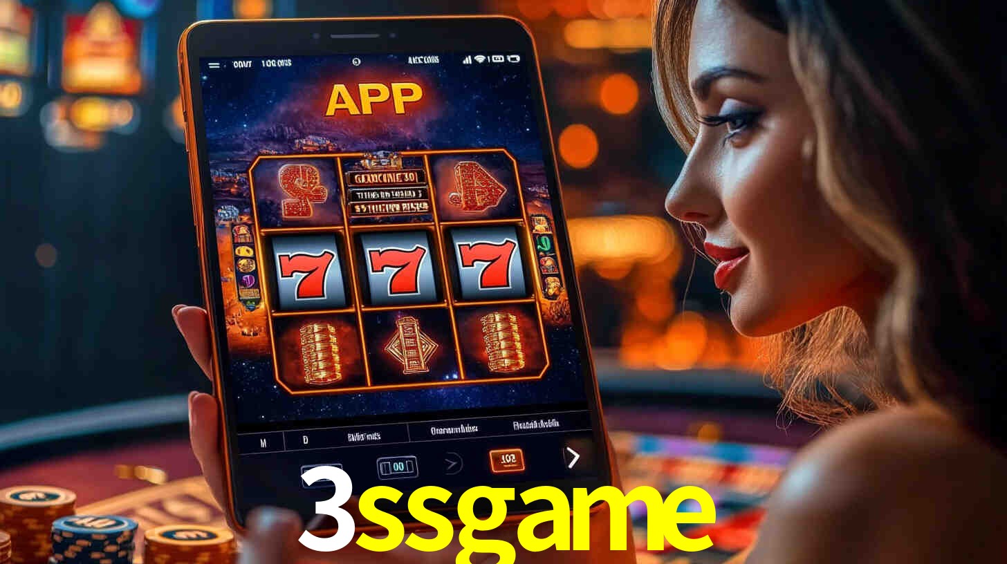 Android Download